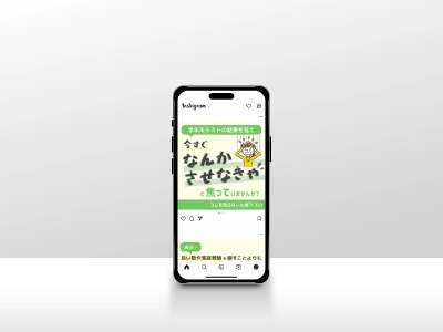 worksサムネイル